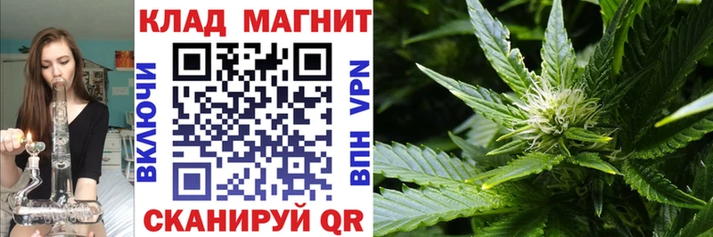 Как найти закладки Белореченск ГЕРОИН omg Кетамин Cocaine ГАШИШ