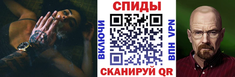 ОМГ ОМГ вход  Белореченск  АМФЕТАМИН Premium 