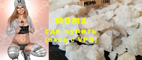 гидропоника Алексеевка
