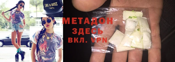бошки Алексин