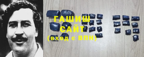 гидропоника Алексеевка