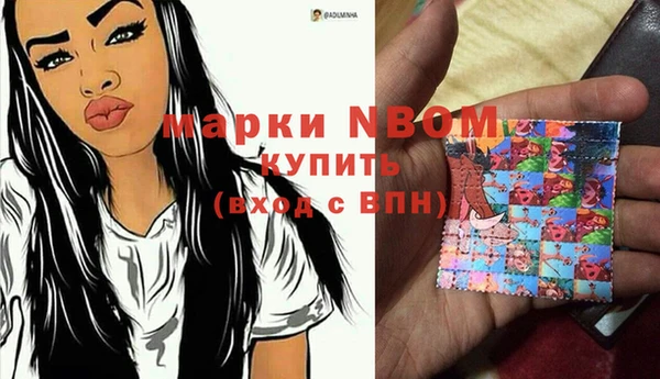 гидропоника Алексеевка
