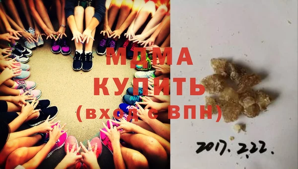 гидропоника Алексеевка