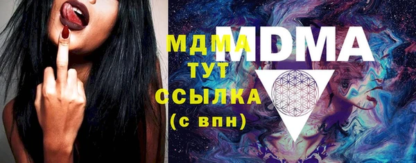 прущий лед Алзамай