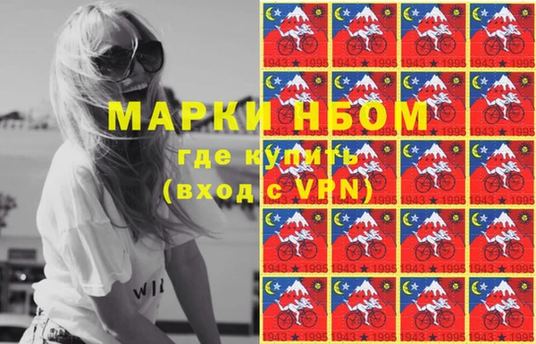 гидропоника Алексеевка