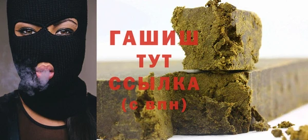 гидропоника Алексеевка