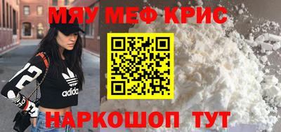 хмурый Владикавказ
