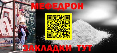 ешки Владивосток