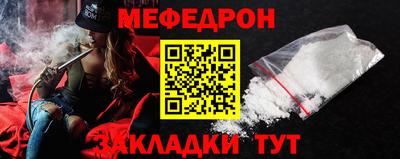 метамфетамин Владимир