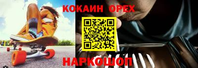 хмурый Владикавказ