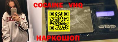 хмурый Владикавказ