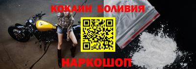 хмурый Владикавказ