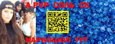 хмурый Владикавказ