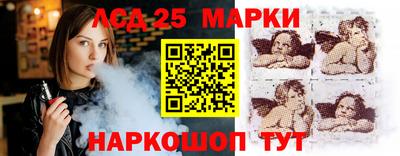 хмурый Владикавказ