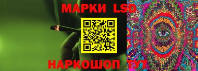 хмурый Владикавказ