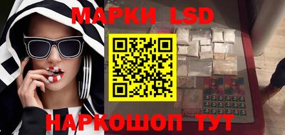 метамфетамин Владимир