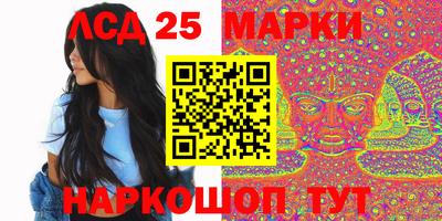 ешки Владивосток