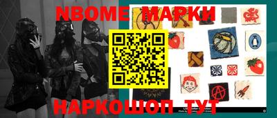 метамфетамин Владимир