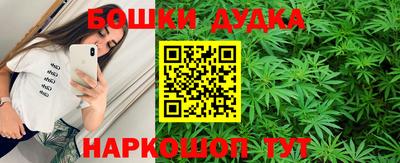 метамфетамин Владимир