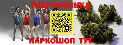 хмурый Владикавказ