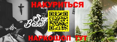 метамфетамин Владимир
