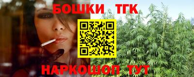 метамфетамин Владимир