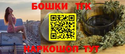 метамфетамин Владимир