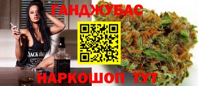 метамфетамин Владимир