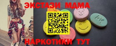 хмурый Владикавказ