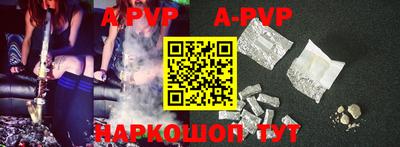 хмурый Владикавказ