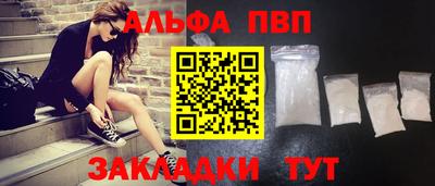 хмурый Владикавказ