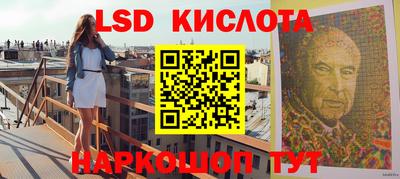 метамфетамин Владимир