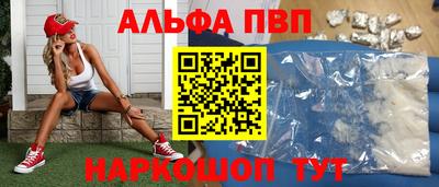 хмурый Владикавказ