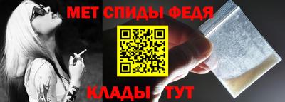 ешки Владивосток