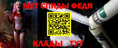 ешки Владивосток