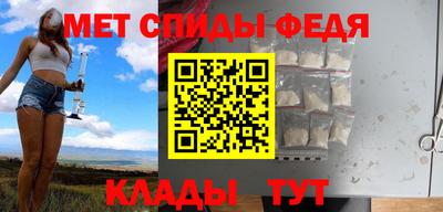 ешки Владивосток