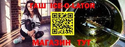 метамфетамин Владимир