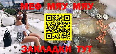 ешки Владивосток